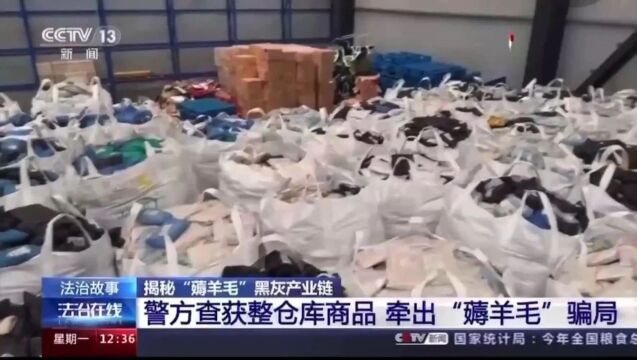 立案调查!海南一地通报4起典型案例!处理结果公布→ | 海上夜闻ⷨ熥즱‡