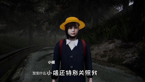 叔叔我啊,马上就抓走你的麻麻_高清1080P在线观看平台_腾讯视频
