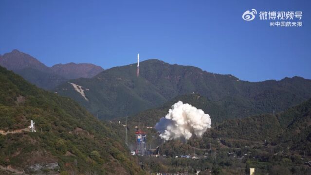 祝贺!我国成功发射遥感三十九号卫星