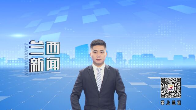 县供销合作社联合社举行第二次会员代表大会