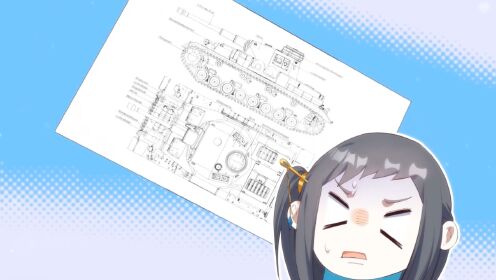 第29集：奇怪的知识增加了_高清1080P在线观看平台_腾讯视频