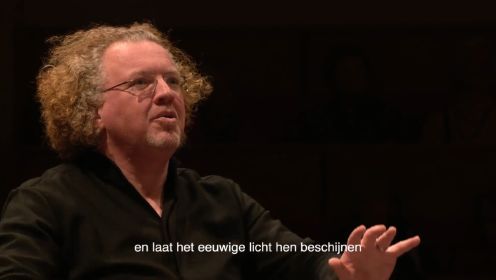  福雷《安魂曲》（Stéphane Denève/荷兰广播爱乐乐团/2023.12.08）