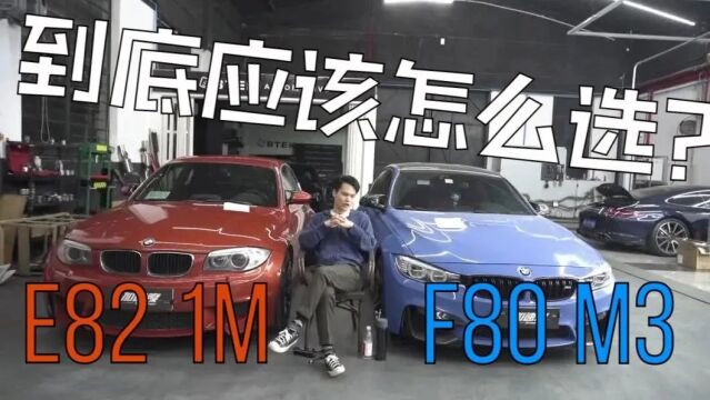 【淘车案例】出差成都代客淘BMW328i