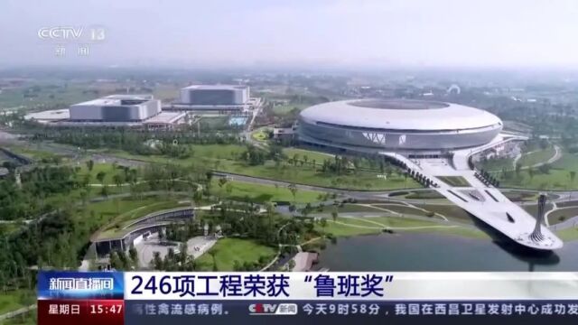 最高荣誉奖!黔南这个工程入选中国建设工程鲁班奖