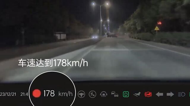 理想汽车公布广东清远车祸视频:碰撞前3秒车速178km/h,超AEB工作范围