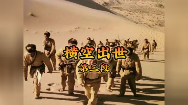 中国崛起本心之作,致敬是最热情的人,陆光达发现造原Z弹出来问题,随后下令停工