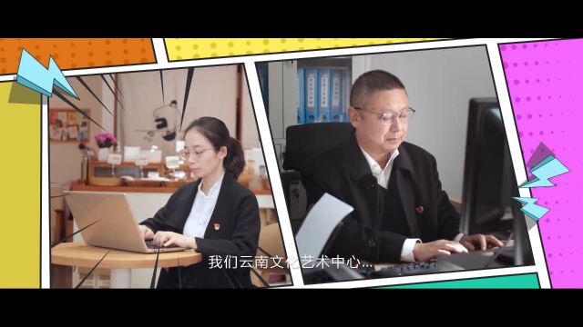 《非常文林》获一等奖 五华区第六届“五华先锋电影周”落幕