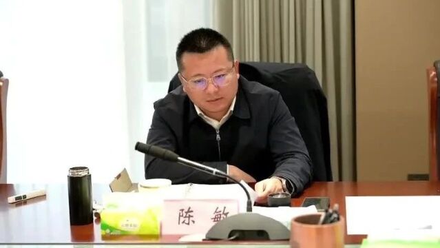 市委书记陈敏到贵溪经开区坐班:调度推进扩区调区等相关工作