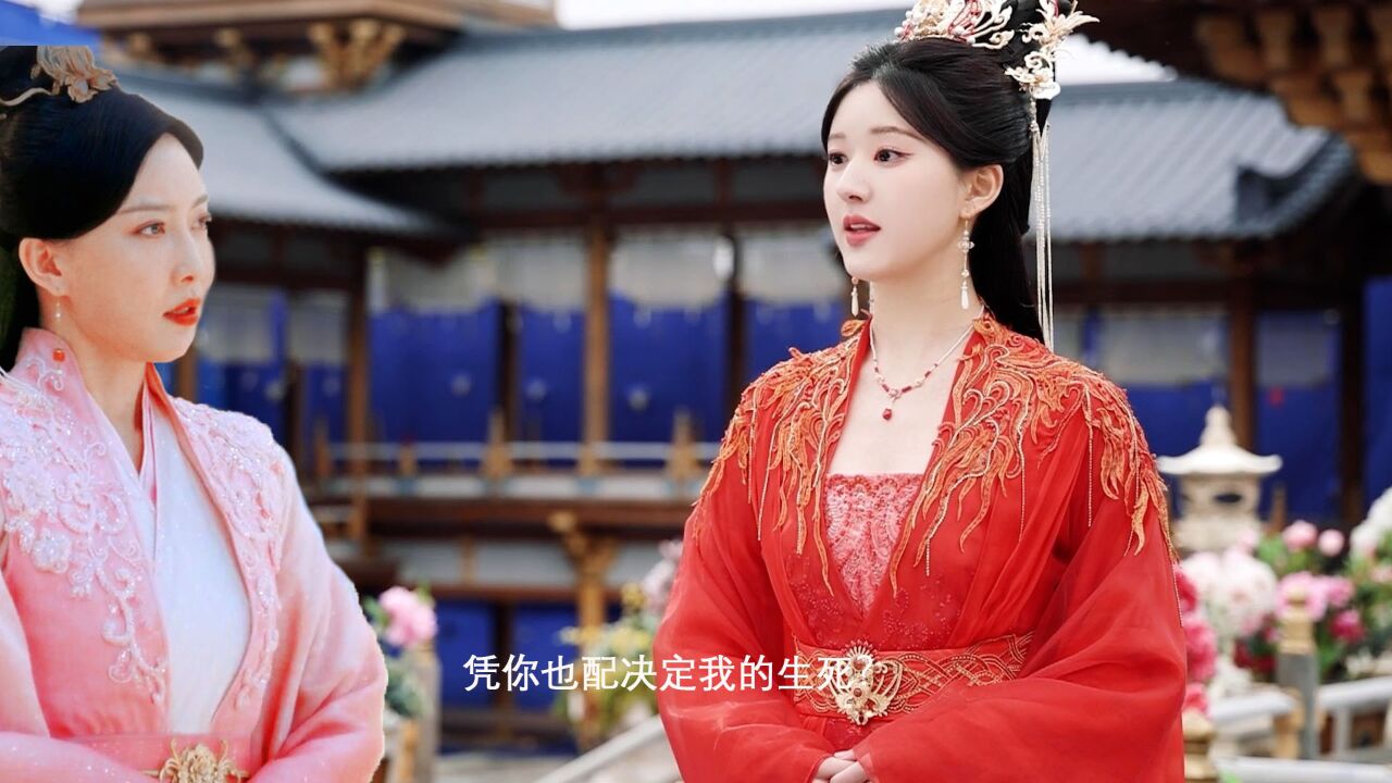 神隐：凤隐回归开大气势碾压，怒斥红绸，凭你也配决定我的生死？_高清1080P在线观看平台_腾讯视频