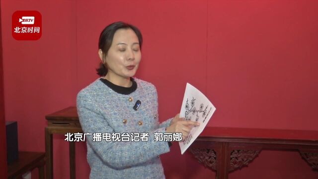 除了吃饺子,冬至还有哪些民俗你不知道?