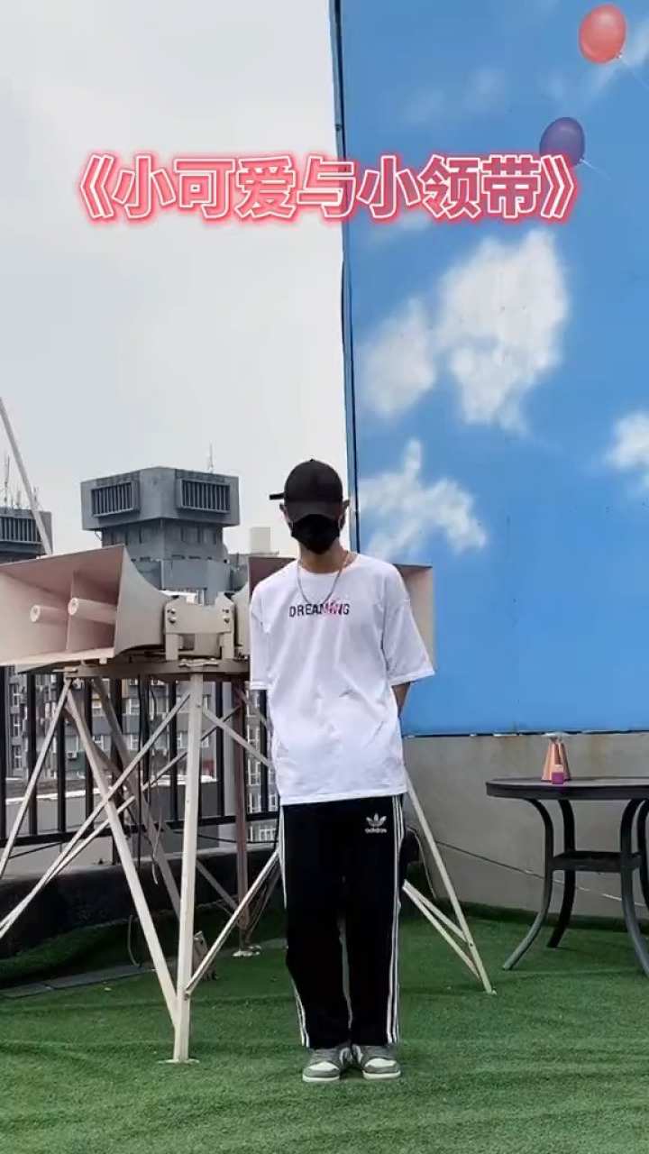 ok bro @阿森同学 我想和你打游戏 一宿的那种