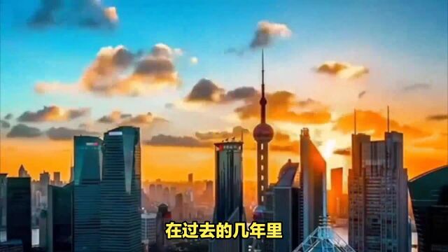 中国最新城市排名出炉