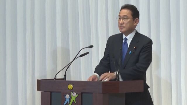 日相岸田文雄有意明年3月访美 想借此提升支持率