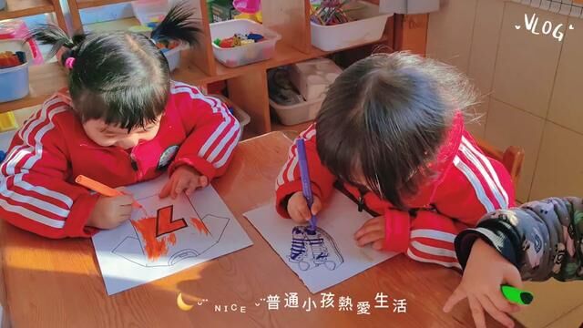 #奋进吧山东 #沂源 趣生活 悦庄镇中心幼儿园鹿艺馨 秦苗苗审核宋维华 发布 唐甜甜 翟斌#幼儿园日常打卡 #记录童年 .mp4