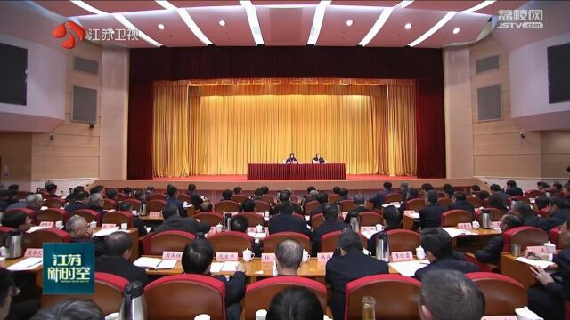 我省部署启动2023年度高质量发展综合考核工作