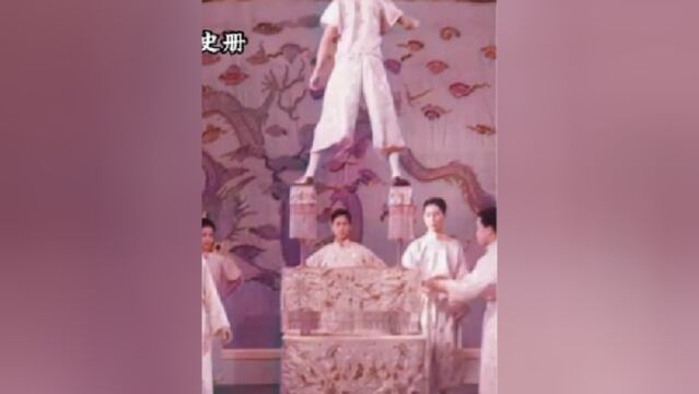 1913中国杂技表演影像,极限逆天动作,至今无人超越