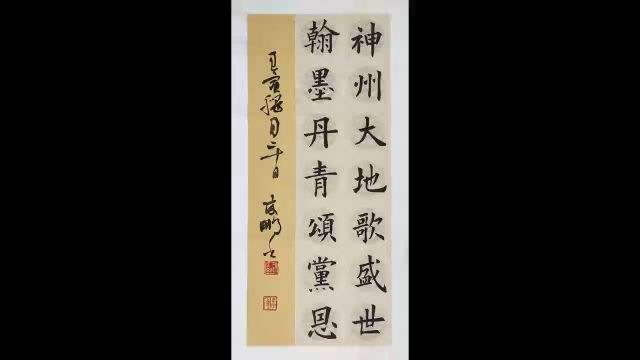 上海城建工会2023年活动剪影合集