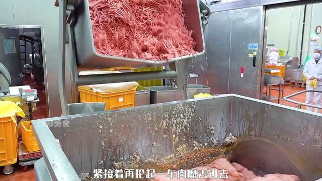 厂,觉得怎么样?#抖音美食推荐官 #食品工厂 #汉堡 #