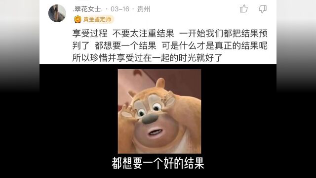 怎么才能真正忘记一个人呢.