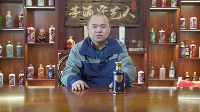 芝麻香型白酒,真是酱香研究失败产物?都有哪些厂出品?#茅台 #酱香型白酒 #纯粮酿造 #同城酒库 #酒知识