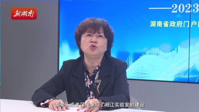 “厅”说政策⑥ |打造人才智力引擎 智赋万企动能澎湃