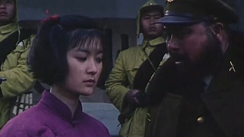 牺牲时最小党员,刘胡兰惨死铡刀下,临死前高喊:怕死不当共产党_高清1080P在线观看平台_腾讯视频