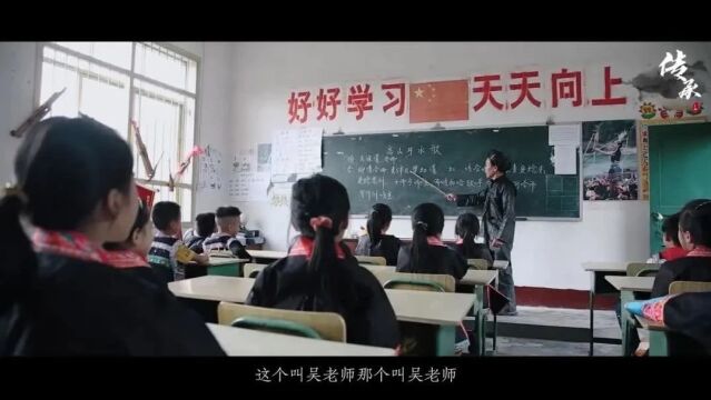 传承,坚守与创新