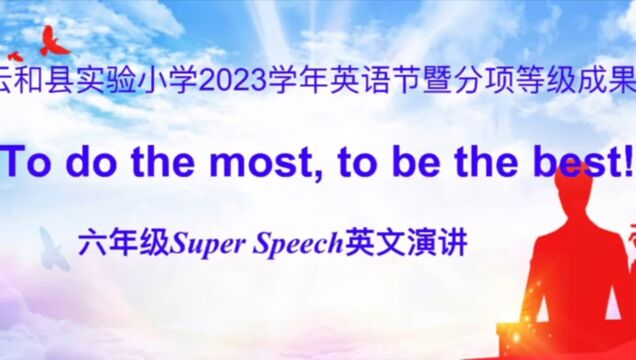 Super speech