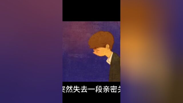 什么是戒断反应?你经历过吗