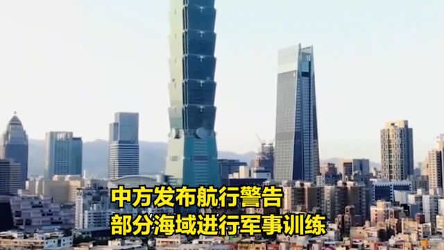 中美4场暗战打响,美军先发制人,解放军南海拉火力网,枪声响起