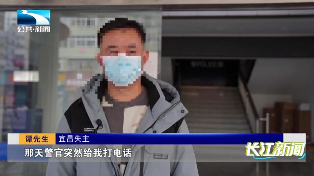 莫名收到1.8万转账 的哥找到失主归还