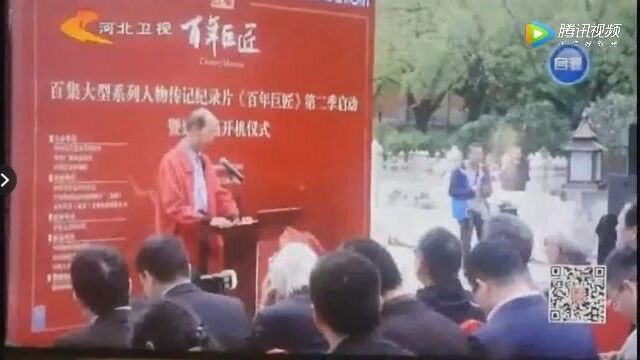 杨廷宝:近现代中国建筑第一人 | 中华英才