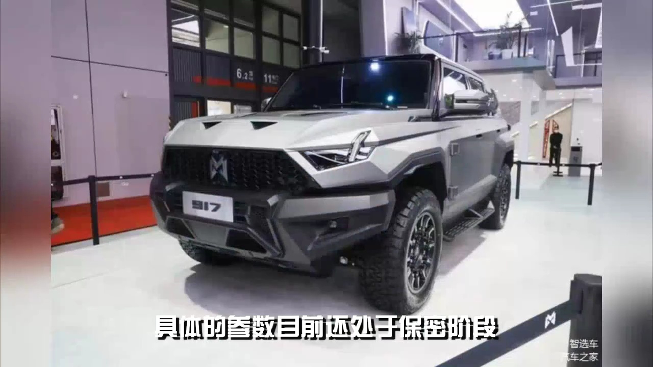 东风猛士m800正式申报配15t增程器号称中国版乔治巴顿