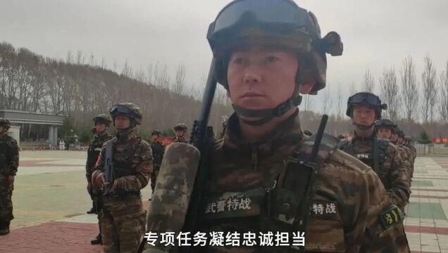 优秀警士风采录┃张学明:精武强能的特战铁拳