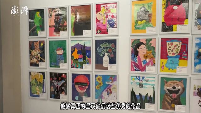 “大师从这里起步”亲子美术展:看潮童绘上海