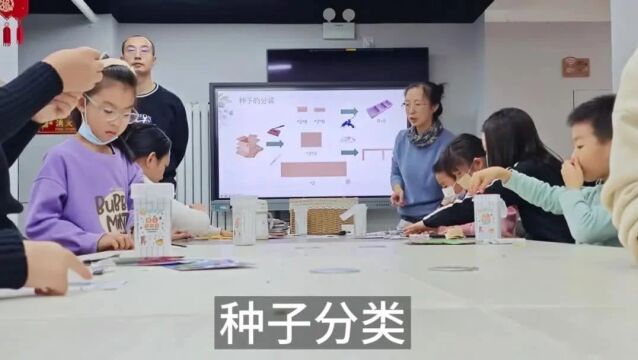 石景山这个社区的“种子图书馆”正式开馆了!