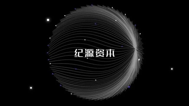 2024年,我们要如何看待AI的创业机会?|亮马桥研究所