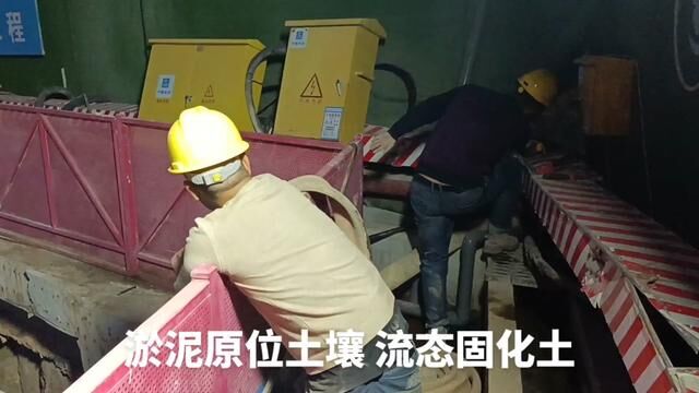 鑫太白淤泥原位土壤固化剂 淤污泥改性固化剂 黑臭蓝藻水体治理 预拌流态固化土 矿山道路矿山修复 油田钻井油泥固化剂 装饰装修