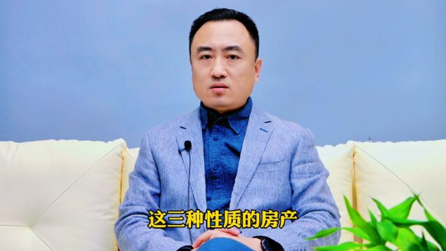 共有产权房也是阶段的过渡品