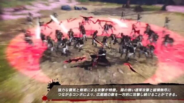 台媒爆料Switch2配置售价,任天堂寻求一方游戏外包!