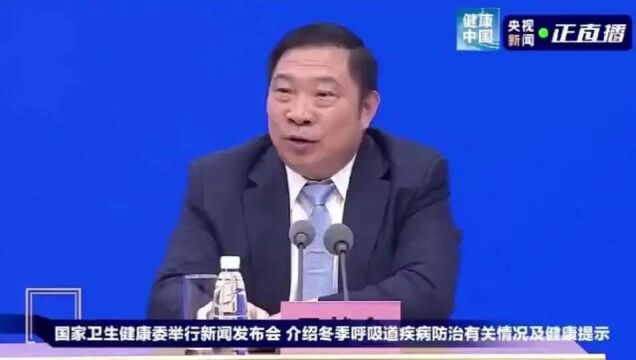 不同年龄段人群在冰雪运动中如何预防运动损伤?……权威解答来啦!