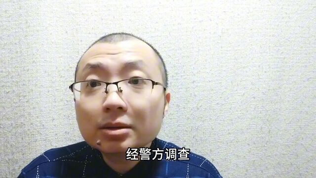 河南焦作警方通报外卖员路边被殴打