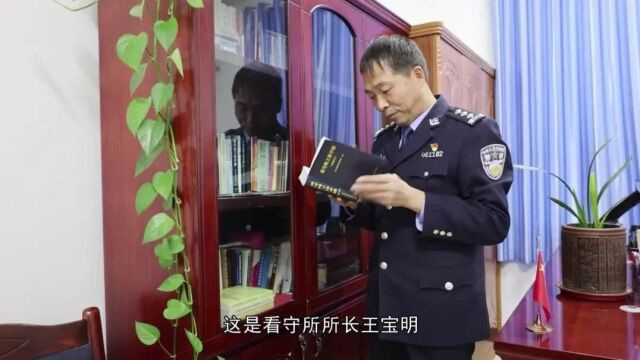 甘肃省第七届“我最喜爱的十大人民警察”候选人事迹展播——王宝明