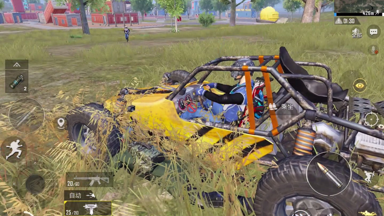 和平精英两人队一起来拿蹦蹦有一点棘手