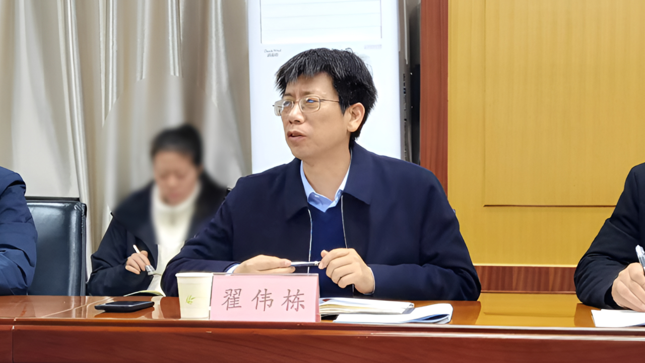 翟伟栋卸任济源市政府秘书长,曾被市委书记扇耳光引发关注