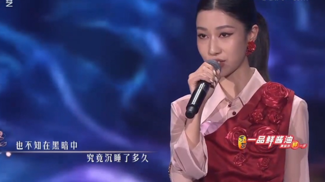 歌手吴映香演唱《生如夏花》,开口就让你起鸡皮疙瘩,嗓音太绝了