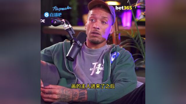 该省省该花花比斯利詹姆斯花10万刀给詹嫂买画超浪漫