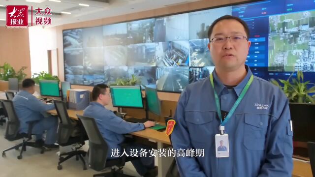 重大项目巡礼链主企业为补链延链配套绿色低碳项目