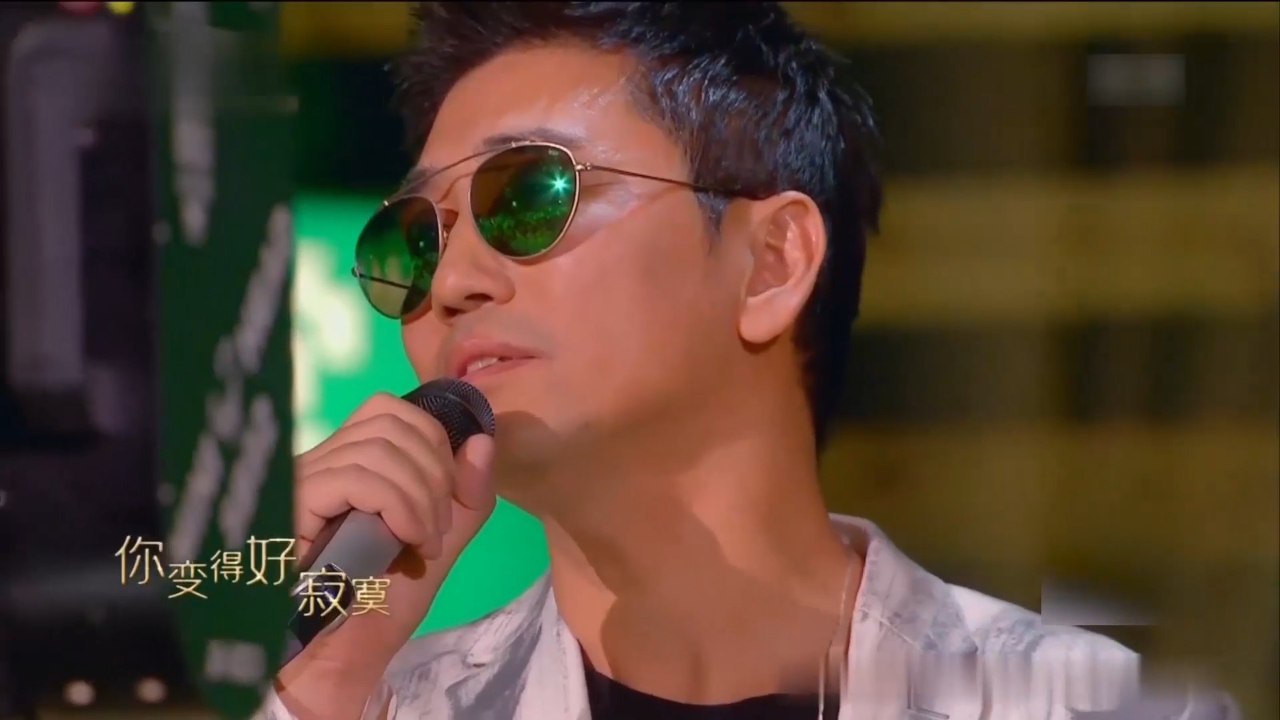 沙宝亮深情演唱《友情卡片》,歌声令全场陶醉,值得细细品味