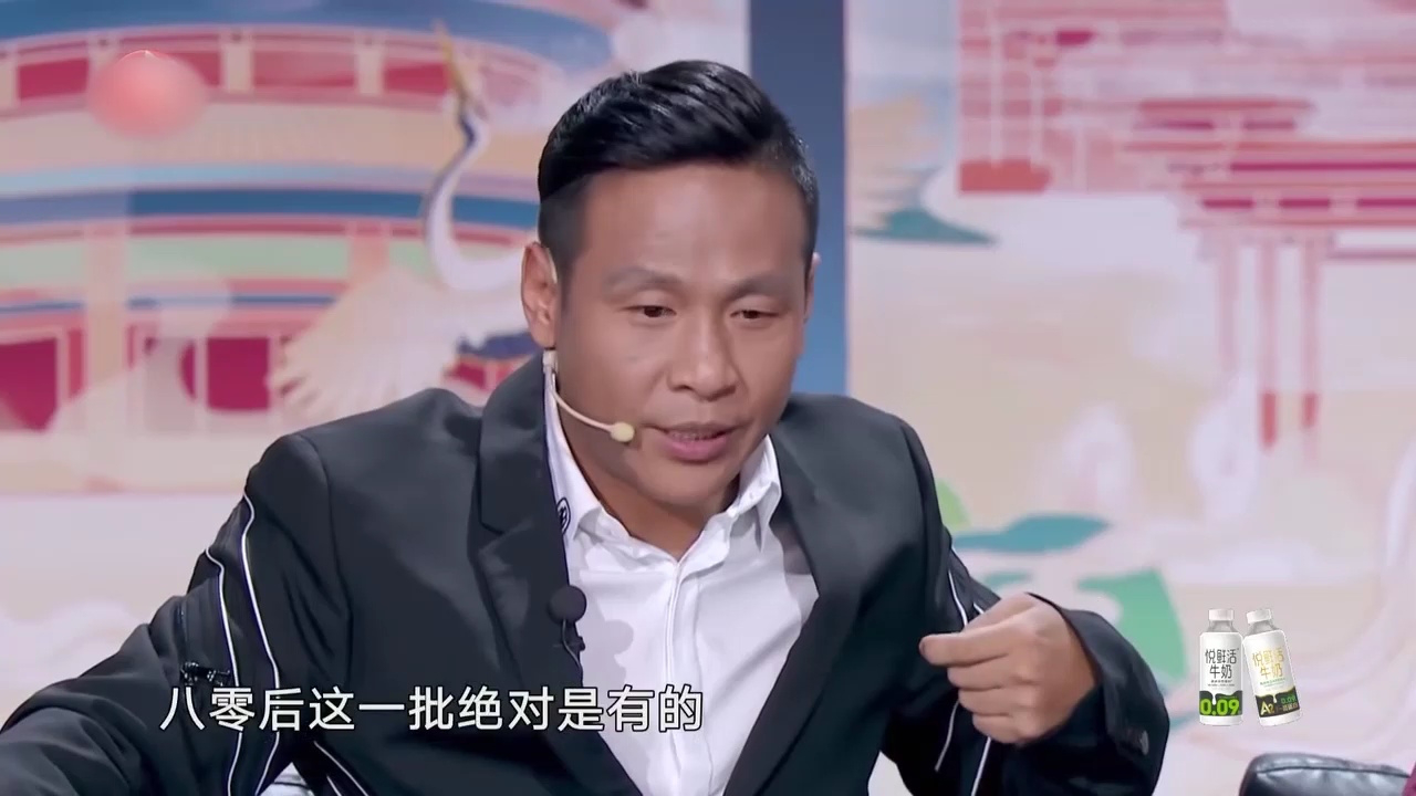 宋小宝谈东北的吃喝玩乐,情怀满满,引岳云鹏感慨不已